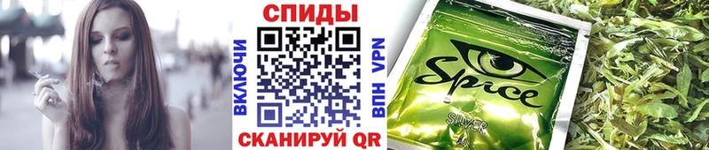 Купить  Великие Луки  БУТИРАТ BDO 33% 