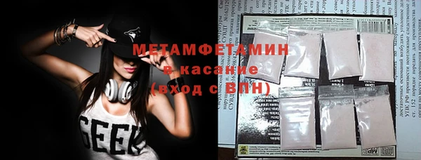 кокаин перу Ельня
