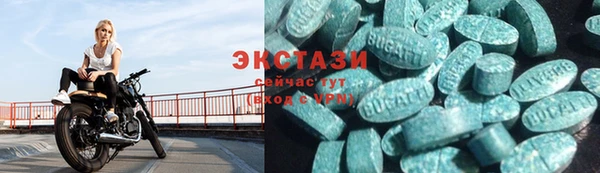 кокаин перу Ельня