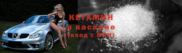 кокаин перу Ельня