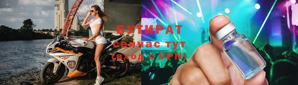 круглые Елабуга