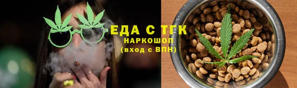 круглые Елабуга