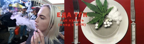 дживик Елизово