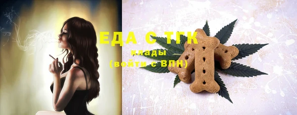 круглые Елабуга