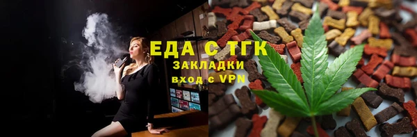 круглые Елабуга