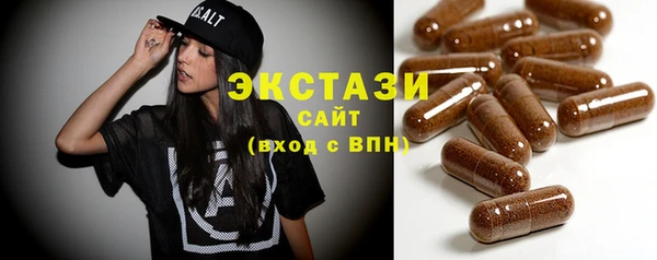 кокаин перу Ельня