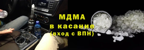 дживик Елизово
