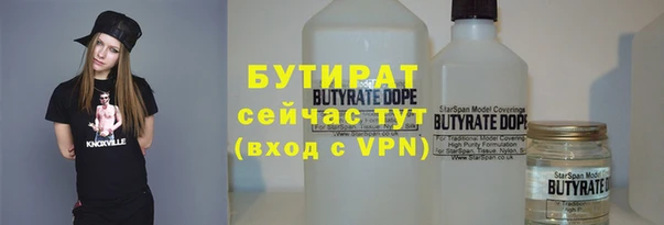 круглые Елабуга