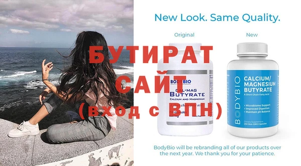 кокаин перу Ельня
