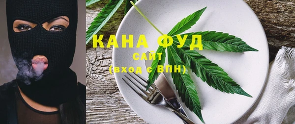 круглые Елабуга