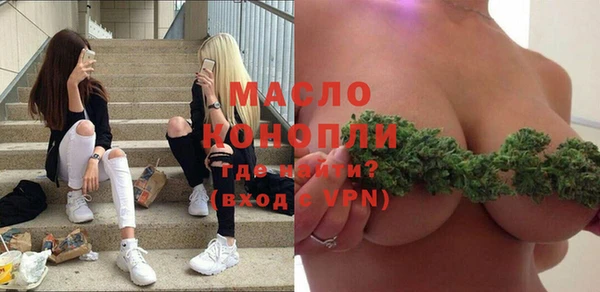 круглые Елабуга