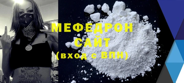круглые Елабуга