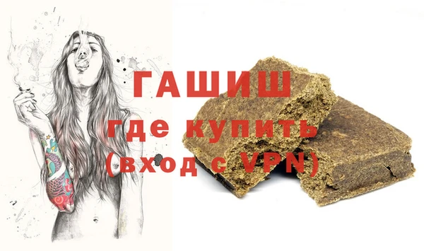 дживик Елизово
