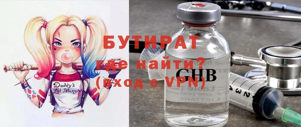 дживик Елизово