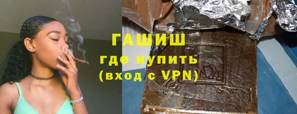 дживик Елизово
