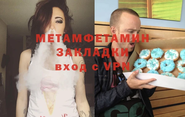 круглые Елабуга
