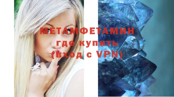 круглые Елабуга