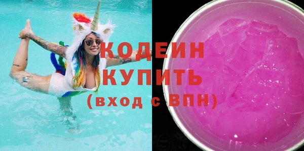 дживик Елизово
