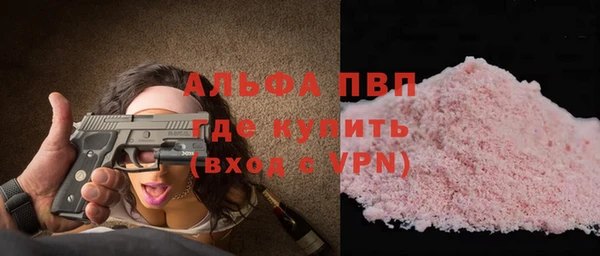 круглые Елабуга