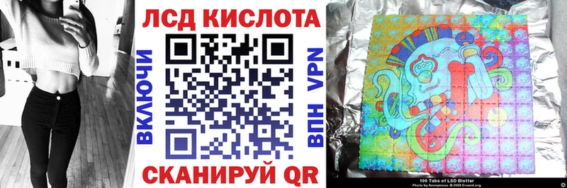 Купить  Великие Луки  Марки NBOMe 1,5мг 