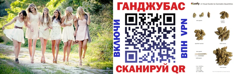 Марихуана сатива  Купить где  Великие Луки 